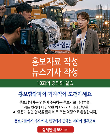 우측 배너 2