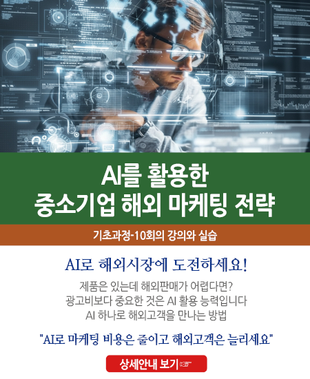 우측 배너 1